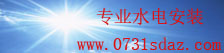 百姓彩票下载